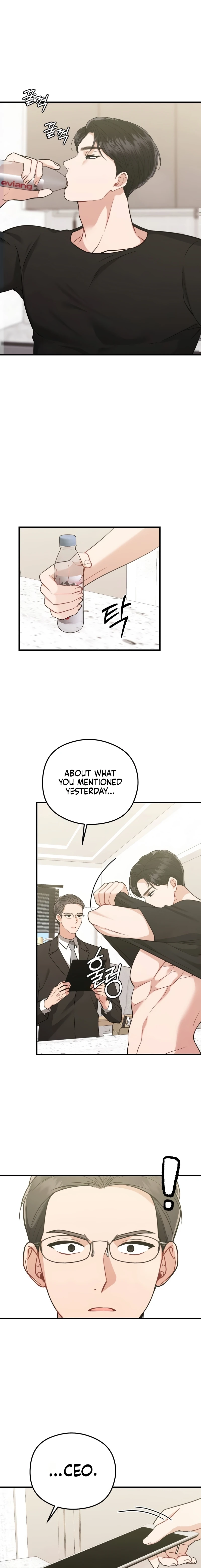 Read Summer Night chapter 23 image 14 on Lezhin