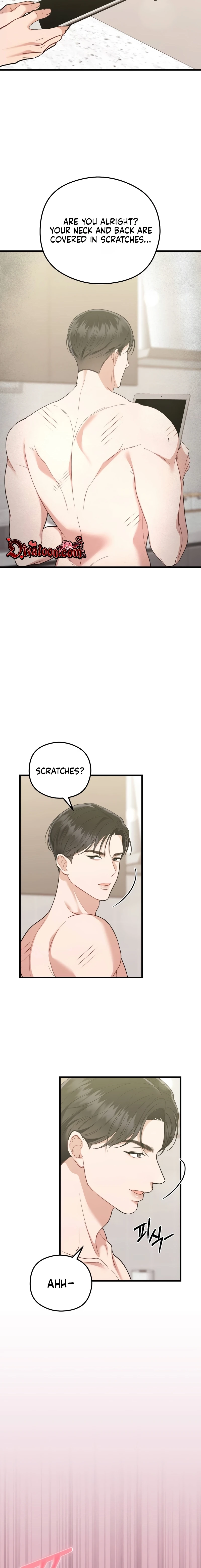 Read Summer Night chapter 23 image 15 on Lezhin