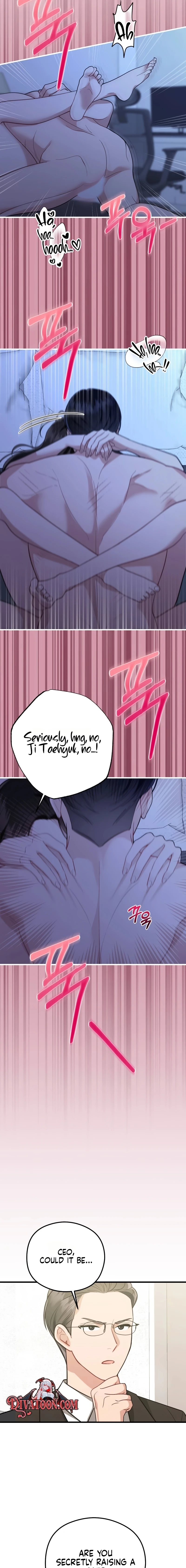 Read Summer Night chapter 23 image 16 on Lezhin