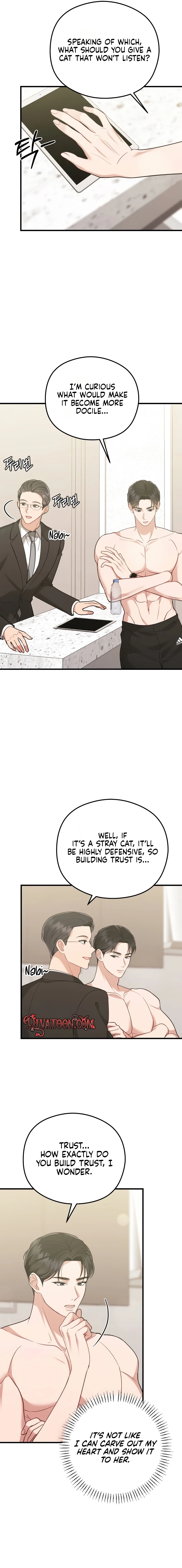 Read Summer Night chapter 23 image 18 on Lezhin