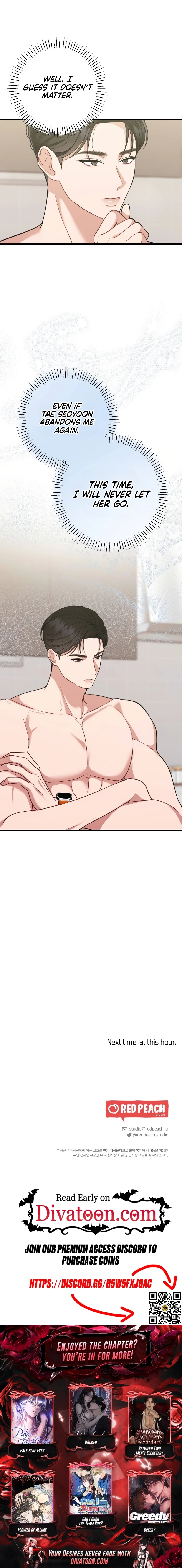 Read Summer Night chapter 23 image 19 on Lezhin