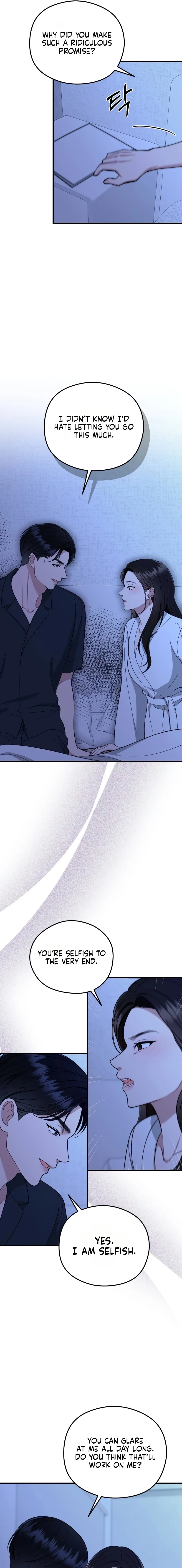 Read Summer Night chapter 23 image 2 on Lezhin