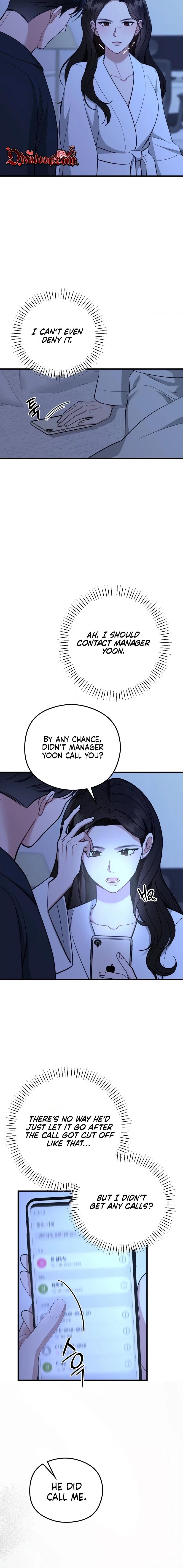 Read Summer Night chapter 23 image 3 on Lezhin