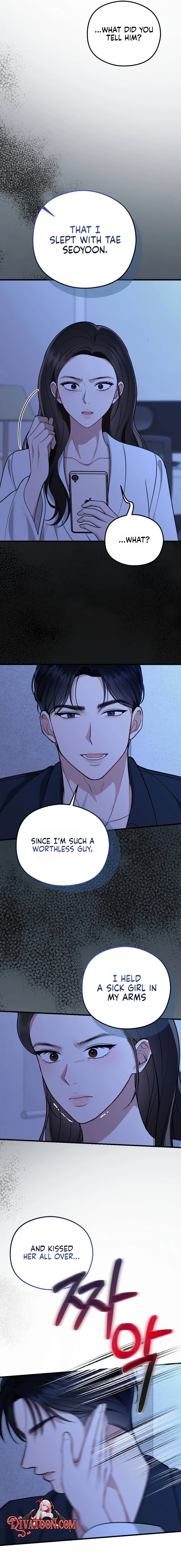 Read Summer Night chapter 23 image 4 on Lezhin