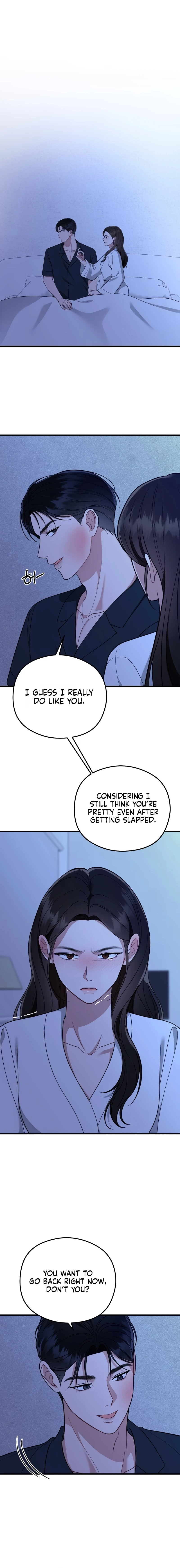 Read Summer Night chapter 23 image 5 on Lezhin