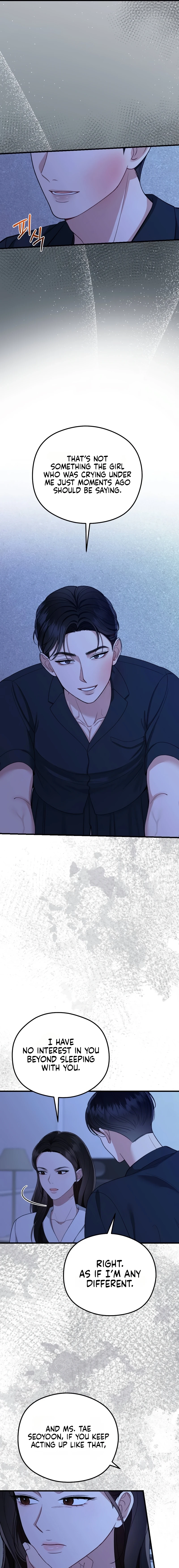 Read Summer Night chapter 23 image 8 on Lezhin