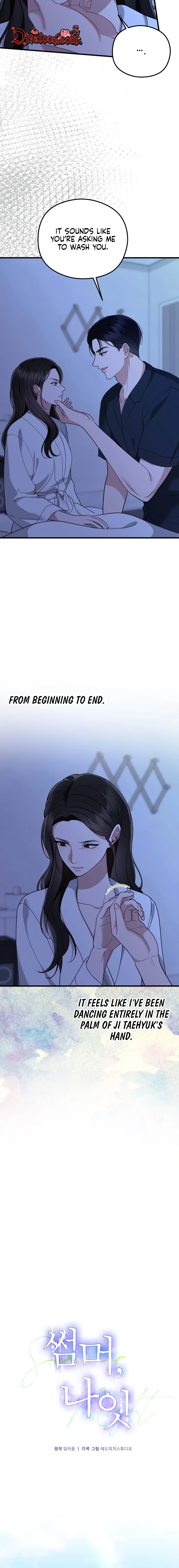 Read Summer Night chapter 23 image 9 on Lezhin