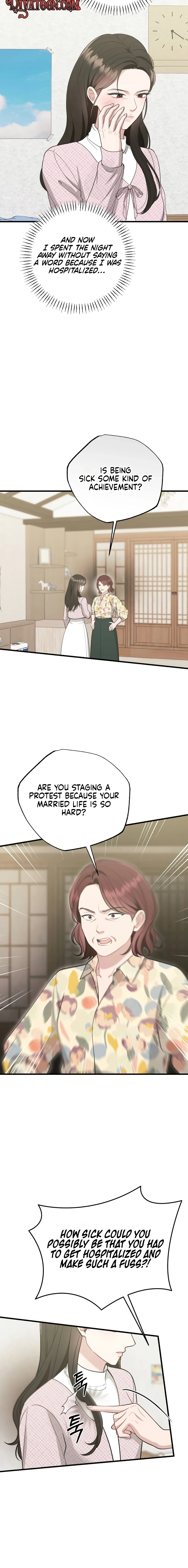 Read Summer Night chapter 24 image 1 on Lezhin