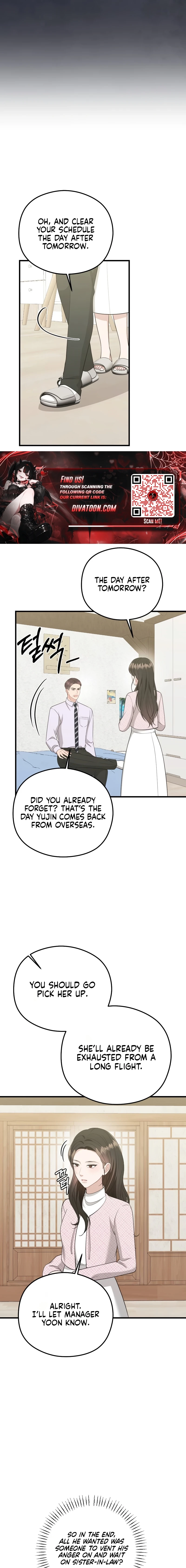 Read Summer Night chapter 24 image 10 on Lezhin