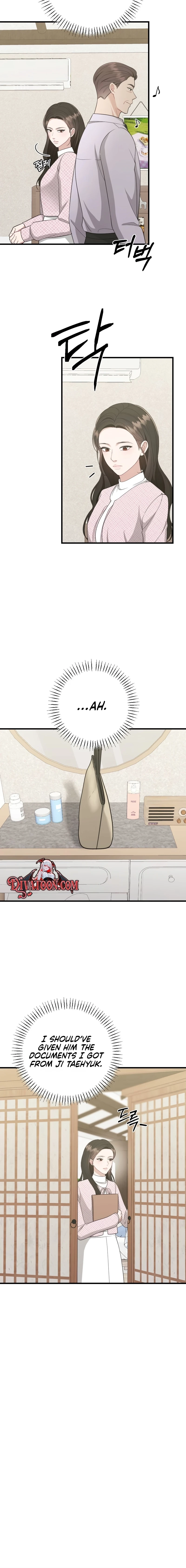 Read Summer Night chapter 24 image 11 on Lezhin