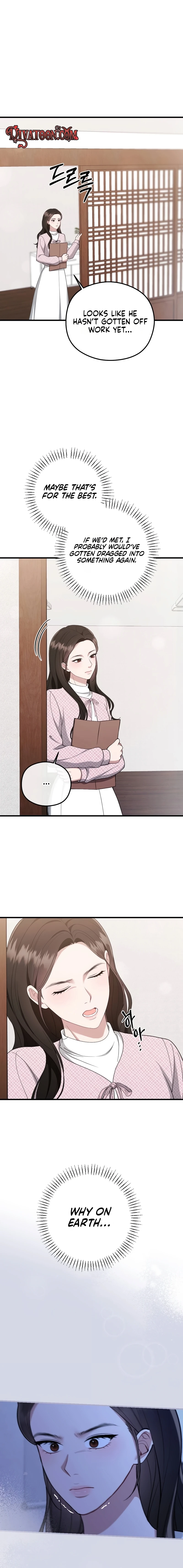 Read Summer Night chapter 24 image 13 on Lezhin