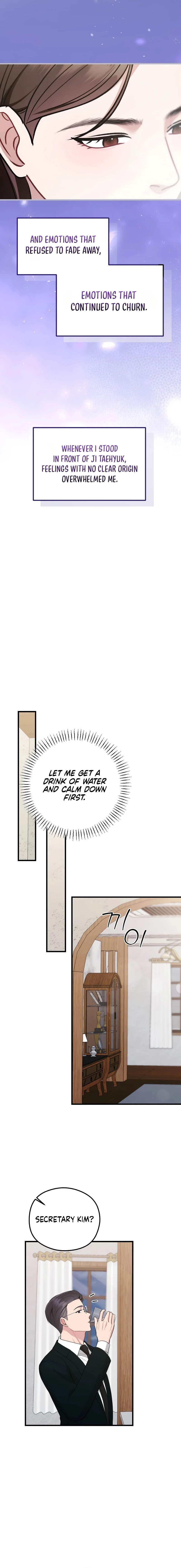 Read Summer Night chapter 24 image 15 on Lezhin