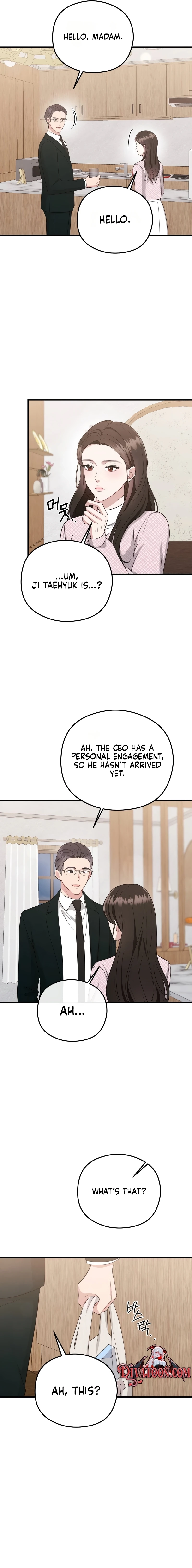 Read Summer Night chapter 24 image 16 on Lezhin