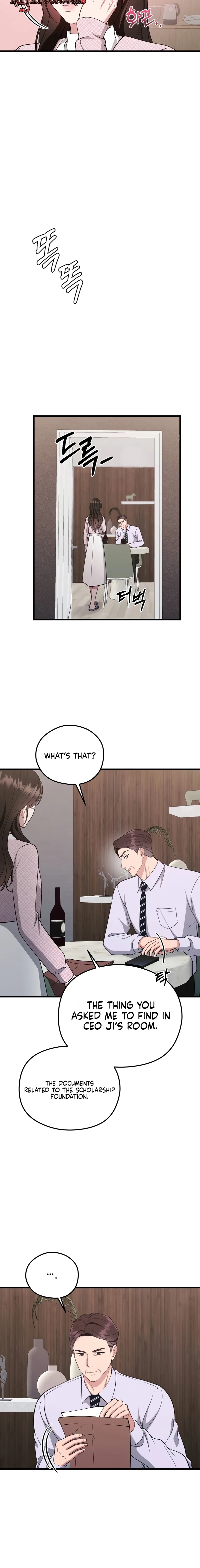 Read Summer Night chapter 24 image 19 on Lezhin