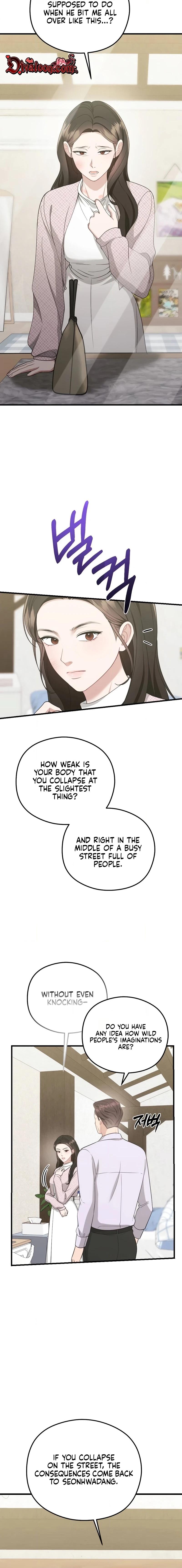 Read Summer Night chapter 24 image 3 on Lezhin