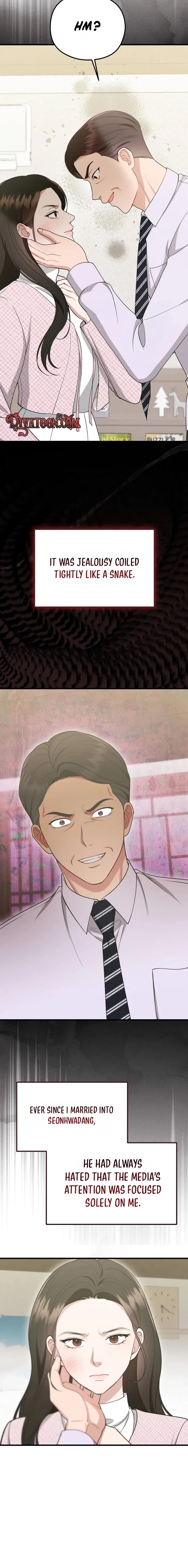 Read Summer Night chapter 24 image 7 on Lezhin