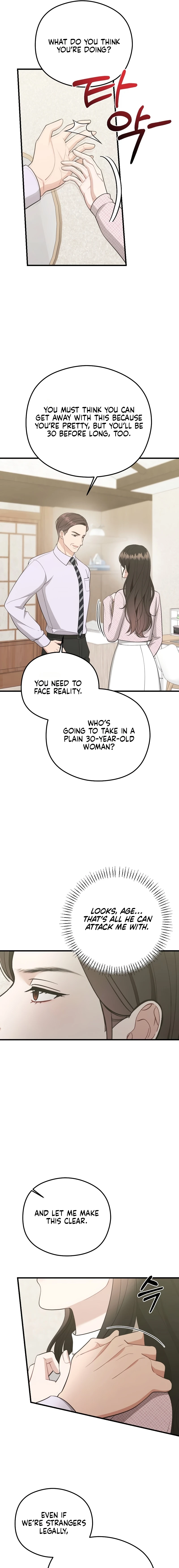 Read Summer Night chapter 24 image 8 on Lezhin