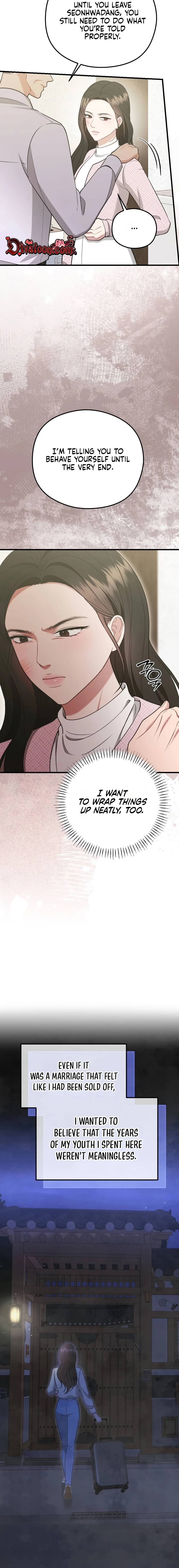 Read Summer Night chapter 24 image 9 on Lezhin