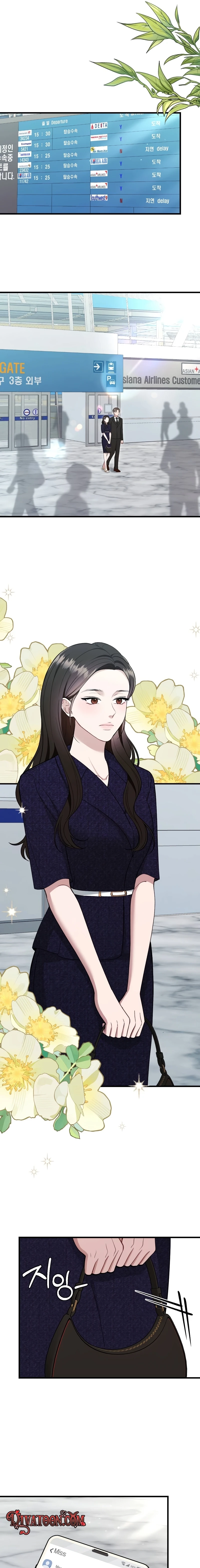 Read Summer Night chapter 25 image 12 on Lezhin