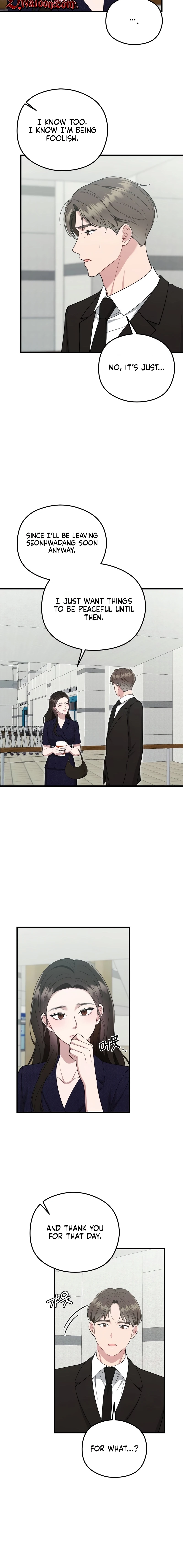 Read Summer Night chapter 25 image 15 on Lezhin