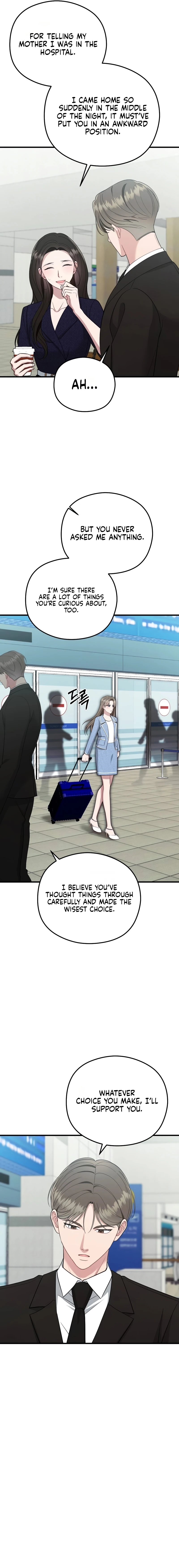 Read Summer Night chapter 25 image 16 on Lezhin