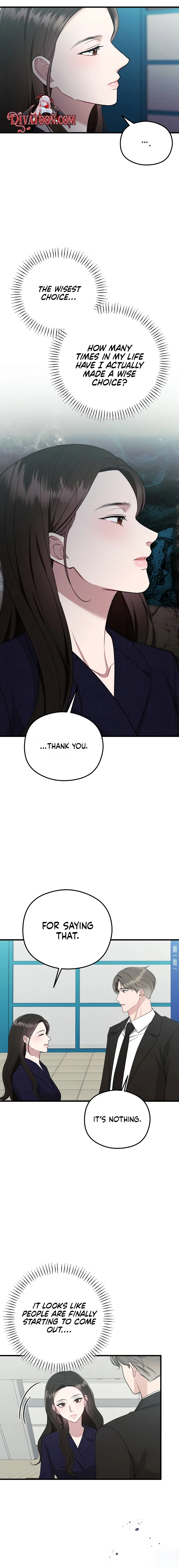 Read Summer Night chapter 25 image 17 on Lezhin