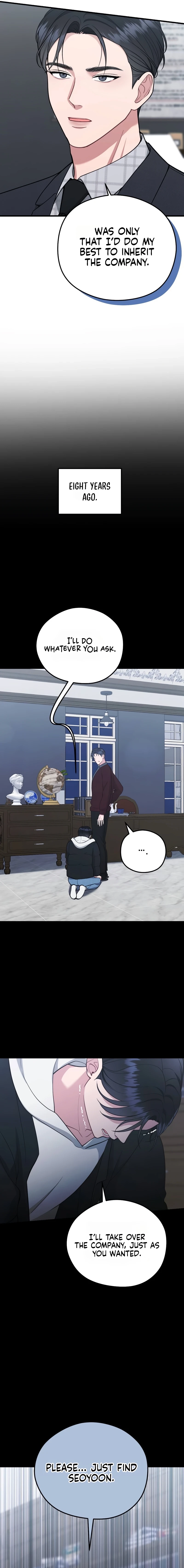 Read Summer Night chapter 25 image 2 on Lezhin