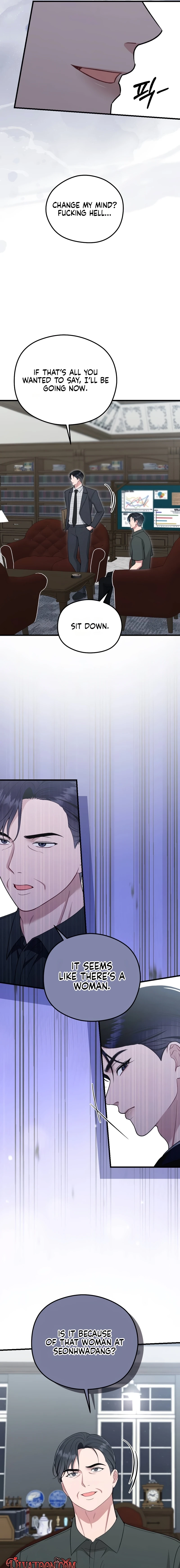 Read Summer Night chapter 25 image 6 on Lezhin