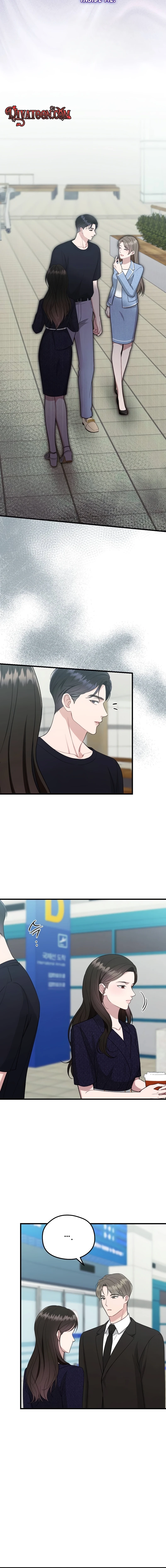 Read Summer Night chapter 26 image 1 on Lezhin