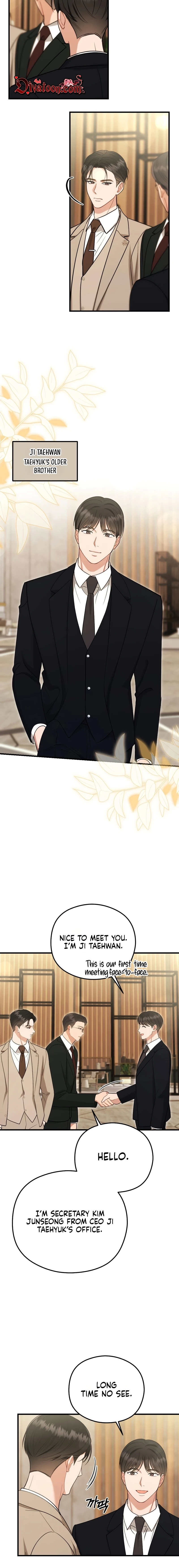 Read Summer Night chapter 26 image 15 on Lezhin