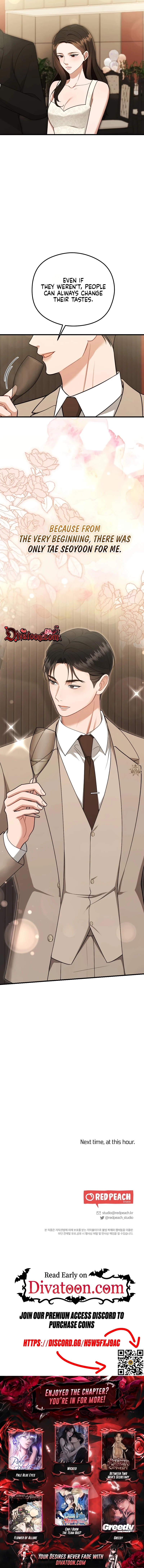 Read Summer Night chapter 26 image 20 on Lezhin