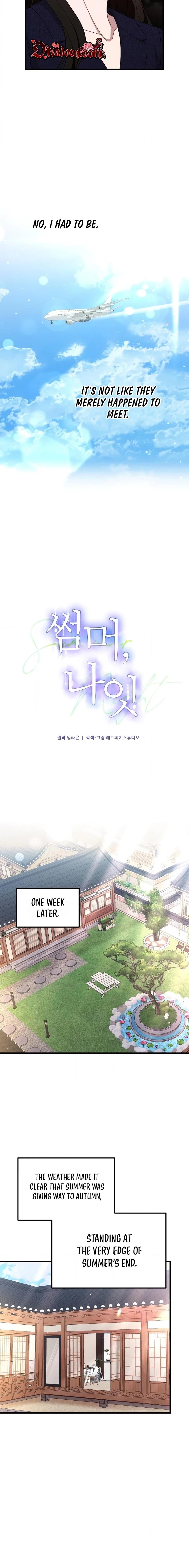 Read Summer Night chapter 26 image 3 on Lezhin