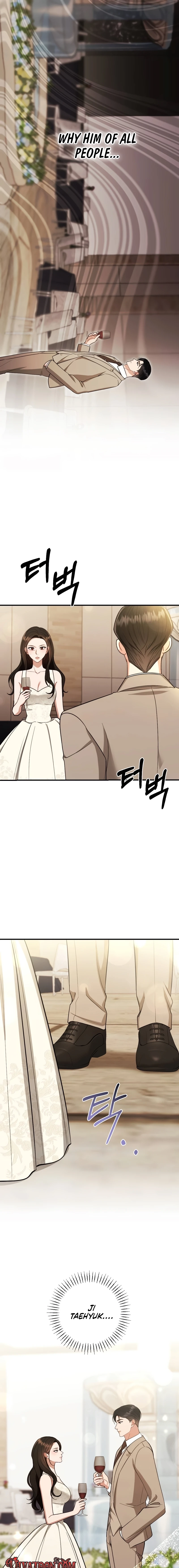 Read Summer Night chapter 27 image 12 on Lezhin