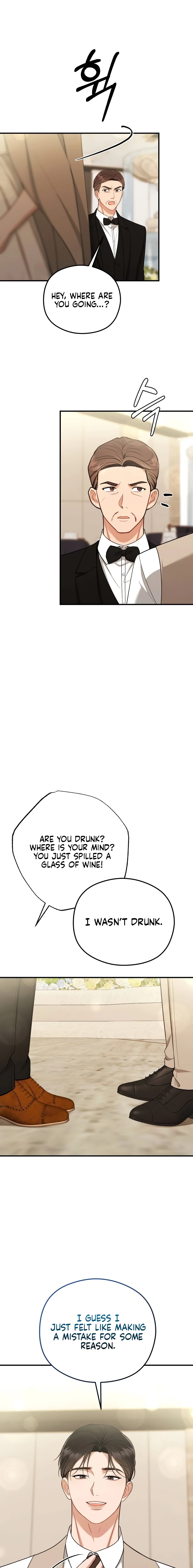 Read Summer Night chapter 27 image 16 on Lezhin
