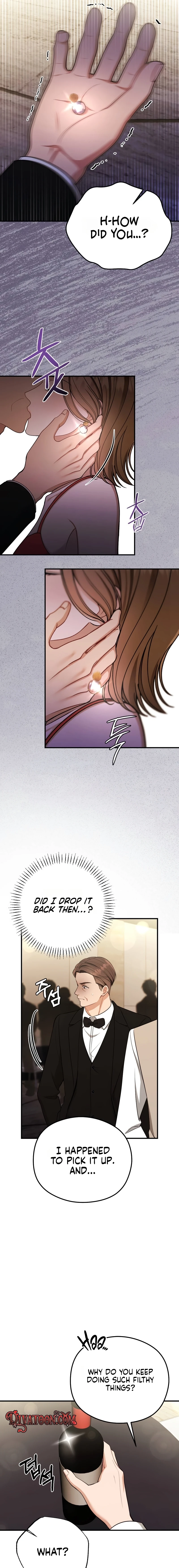 Read Summer Night chapter 27 image 18 on Lezhin