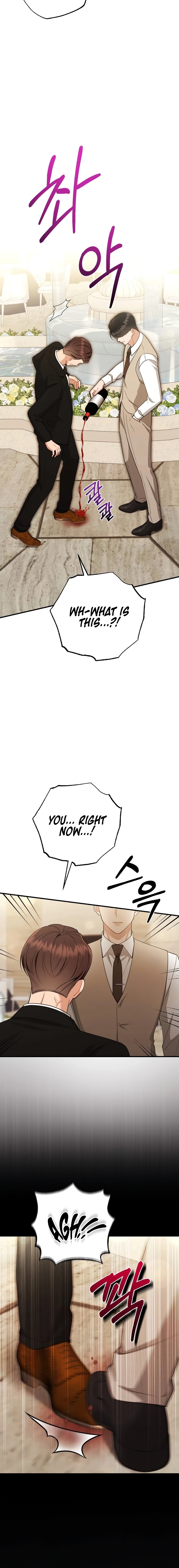 Read Summer Night chapter 27 image 19 on Lezhin