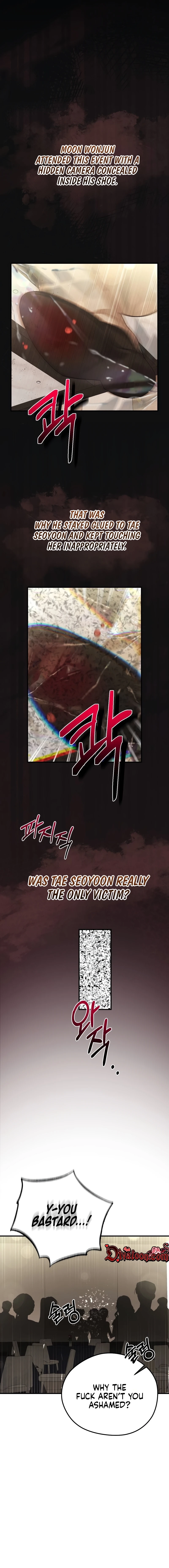 Read Summer Night chapter 27 image 20 on Lezhin