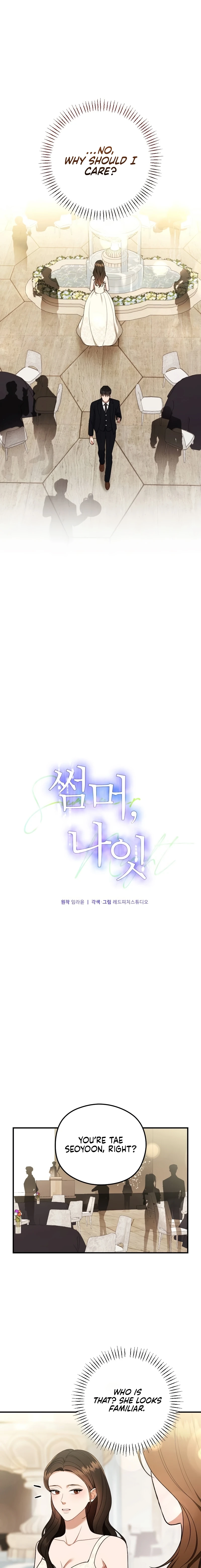 Read Summer Night chapter 27 image 4 on Lezhin