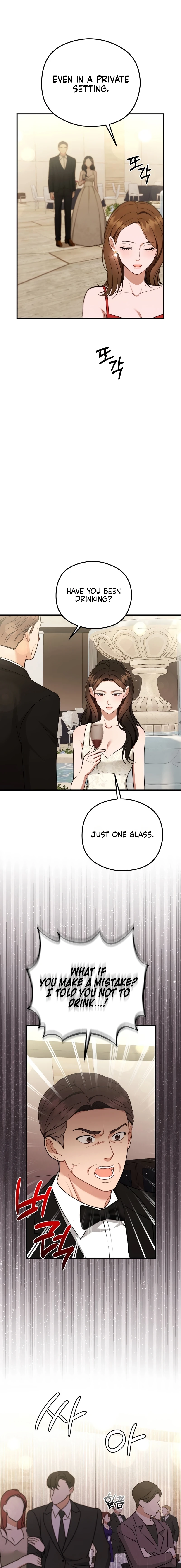 Read Summer Night chapter 27 image 8 on Lezhin