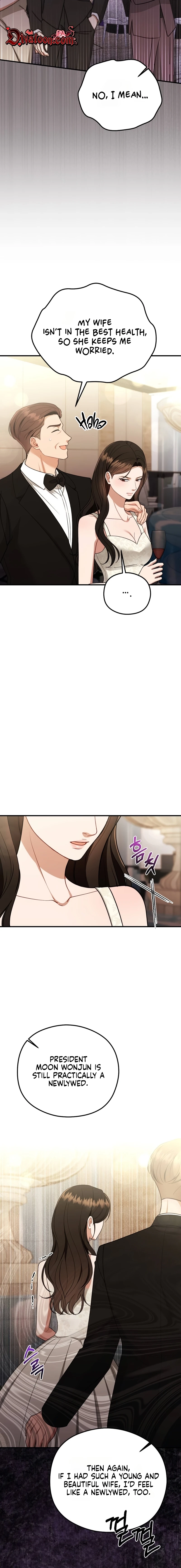 Read Summer Night chapter 27 image 9 on Lezhin