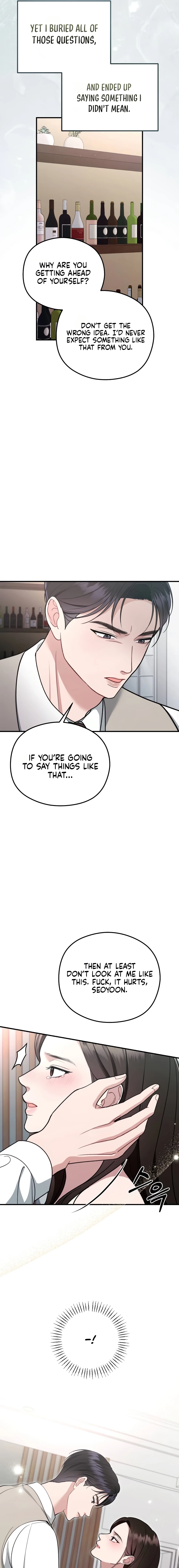 Read Summer Night chapter 28 image 10 on Lezhin