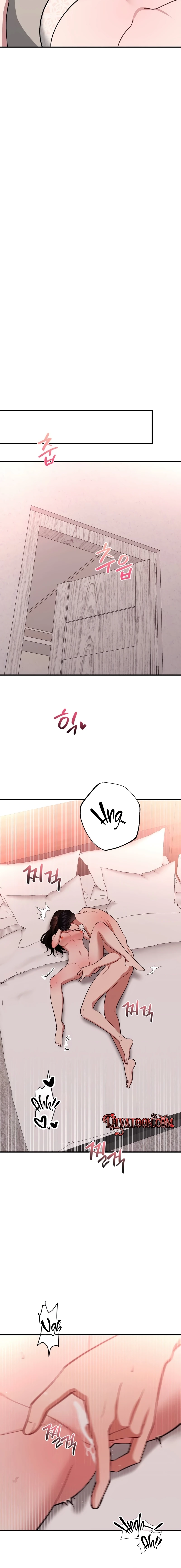Read Summer Night chapter 28 image 13 on Lezhin