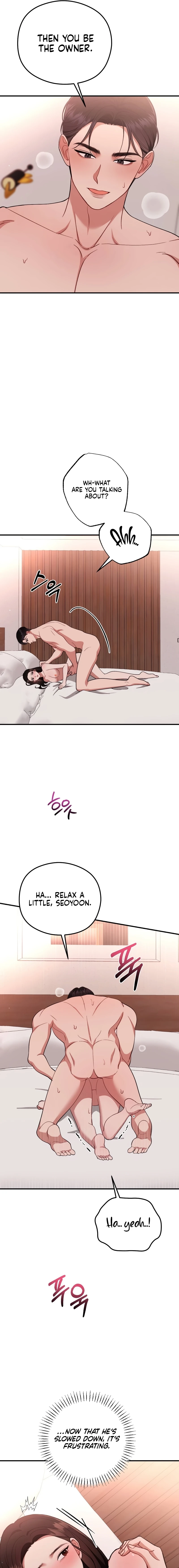 Read Summer Night chapter 28 image 16 on Lezhin