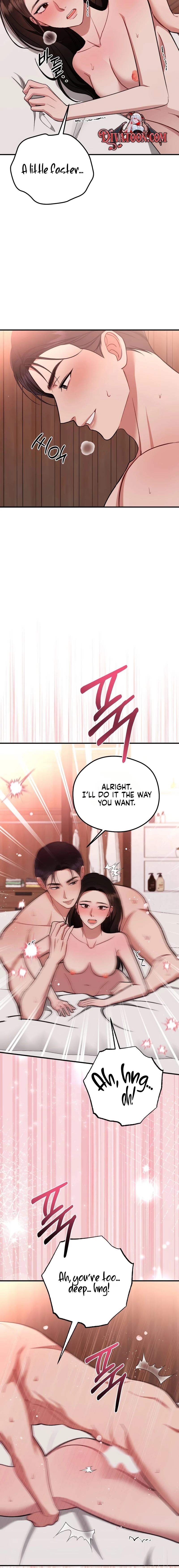 Read Summer Night chapter 28 image 17 on Lezhin