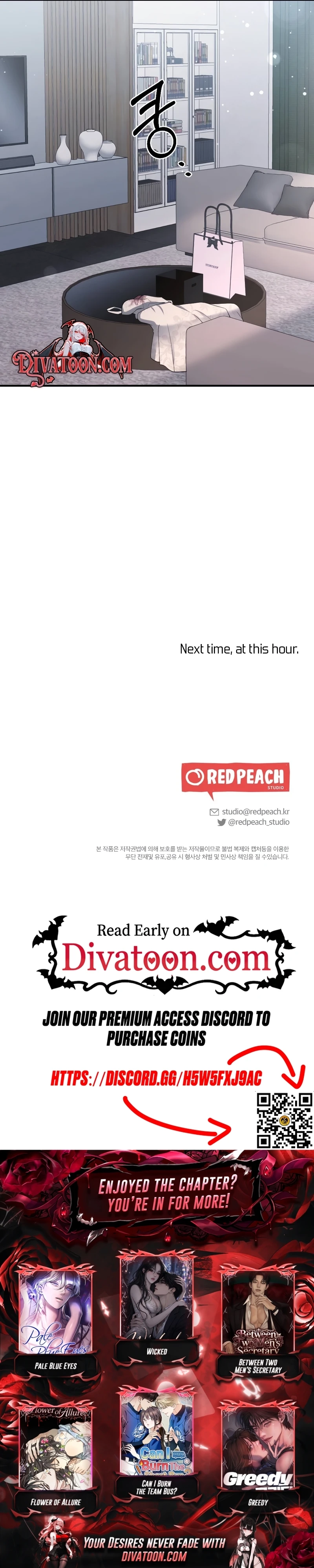 Read Summer Night chapter 28 image 22 on Lezhin
