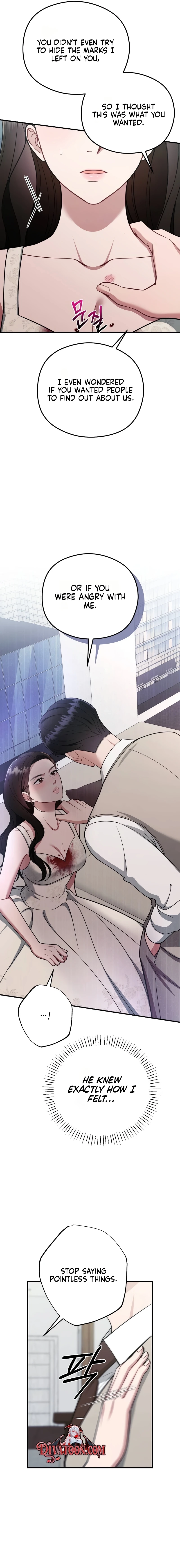 Read Summer Night chapter 28 image 4 on Lezhin