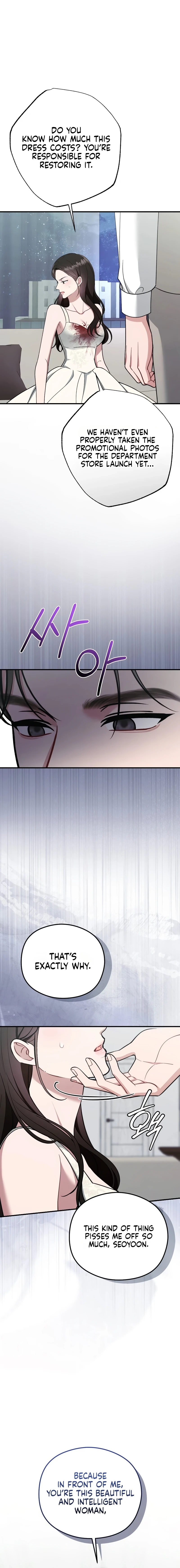 Read Summer Night chapter 28 image 5 on Lezhin