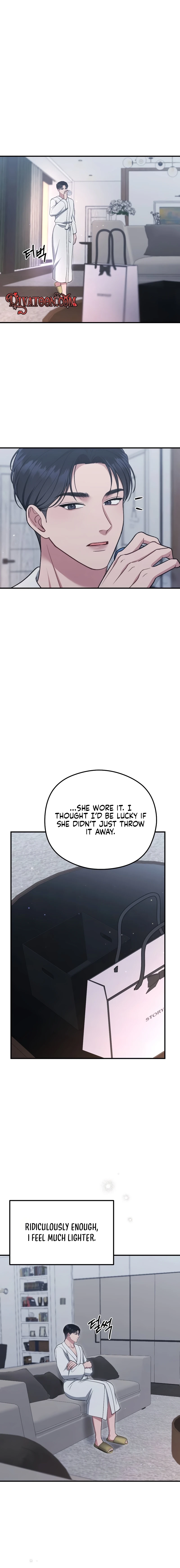 Read Summer Night chapter 29 image 1 on Lezhin