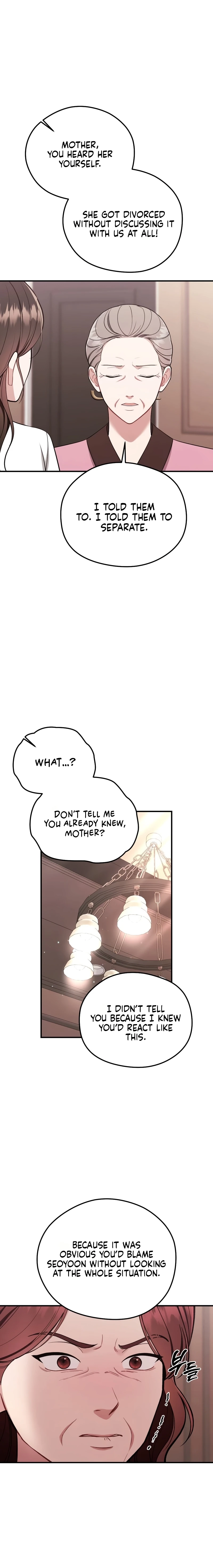 Read Summer Night chapter 29 image 15 on Lezhin