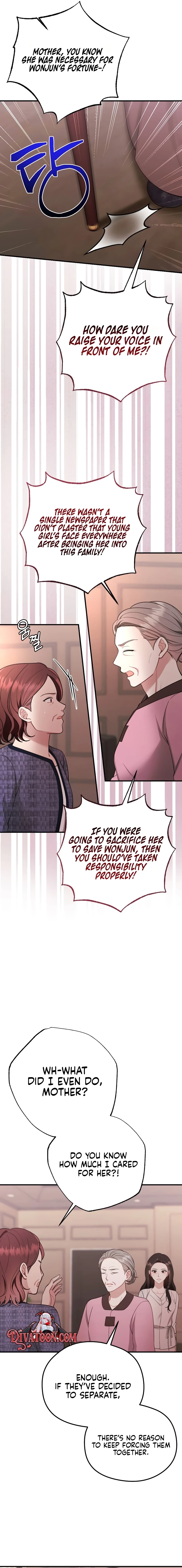 Read Summer Night chapter 29 image 16 on Lezhin